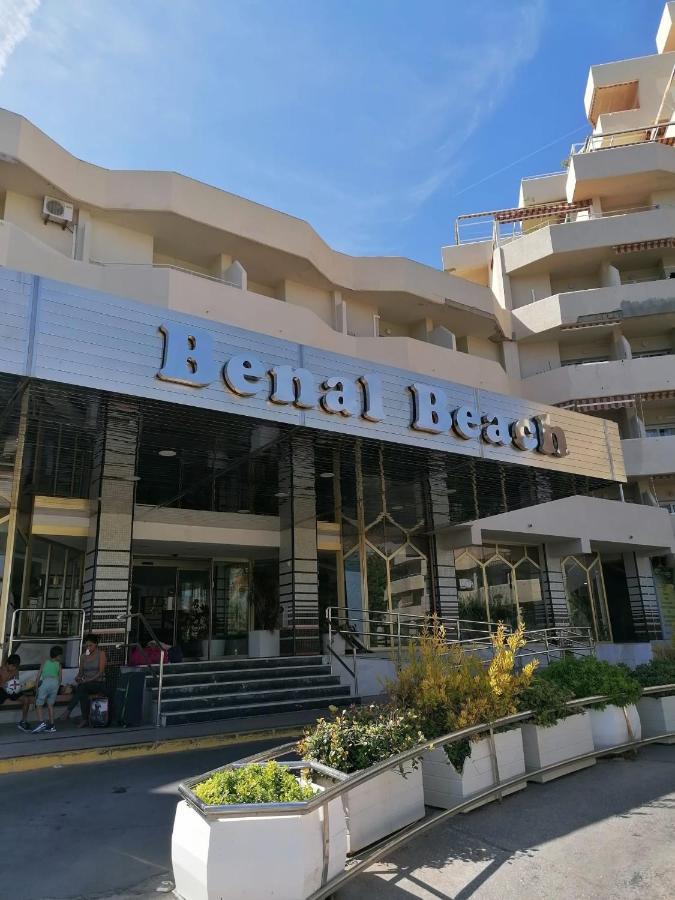 Estudio Terraza Vista Mar Parking Gratuito Piscinas Lejlighed